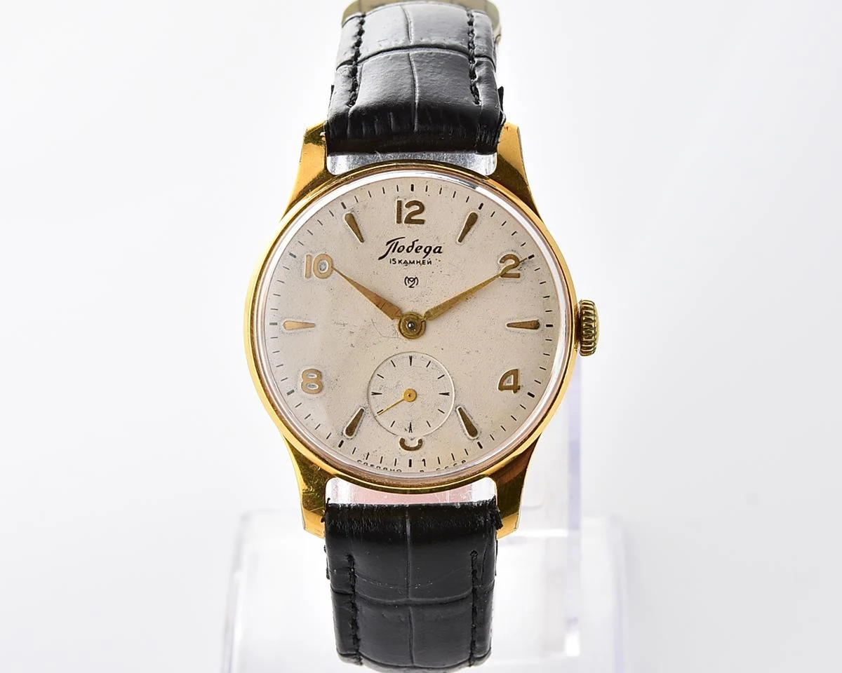 Vintage gold-plated Soviet mechanical Pobeda, 2MChZ from the 1950s