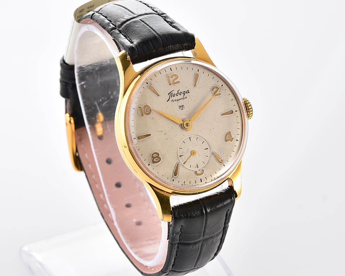 Vintage gold-plated soviet mechanical POBEDA, 2MChZ from the 1950s