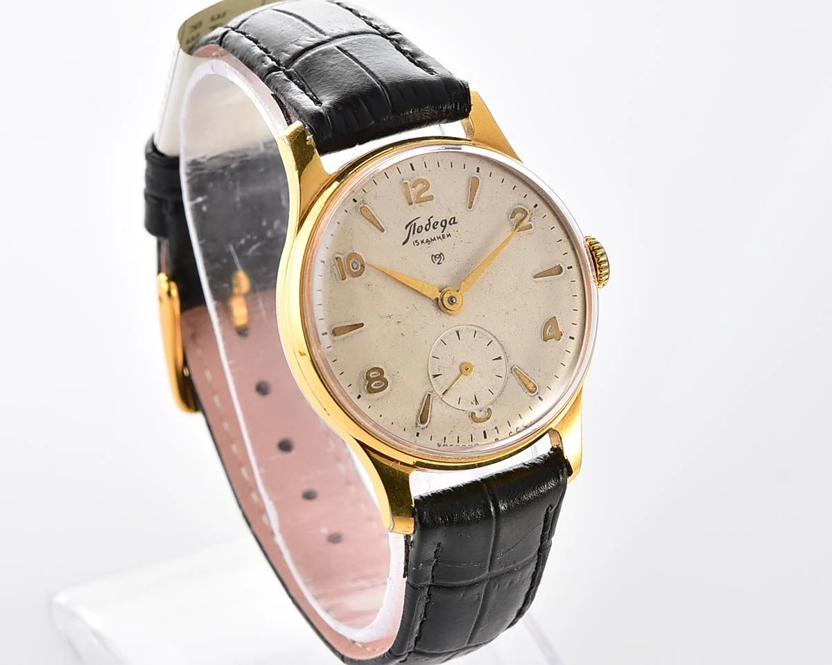 Vintage gold-plated Soviet mechanical Pobeda, 2MChZ from the 1950s
