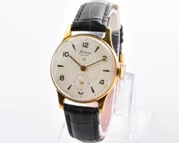 Vintage Soviet mechanical Pobeda watch with rare textured dial, 2MChZ from 1950s