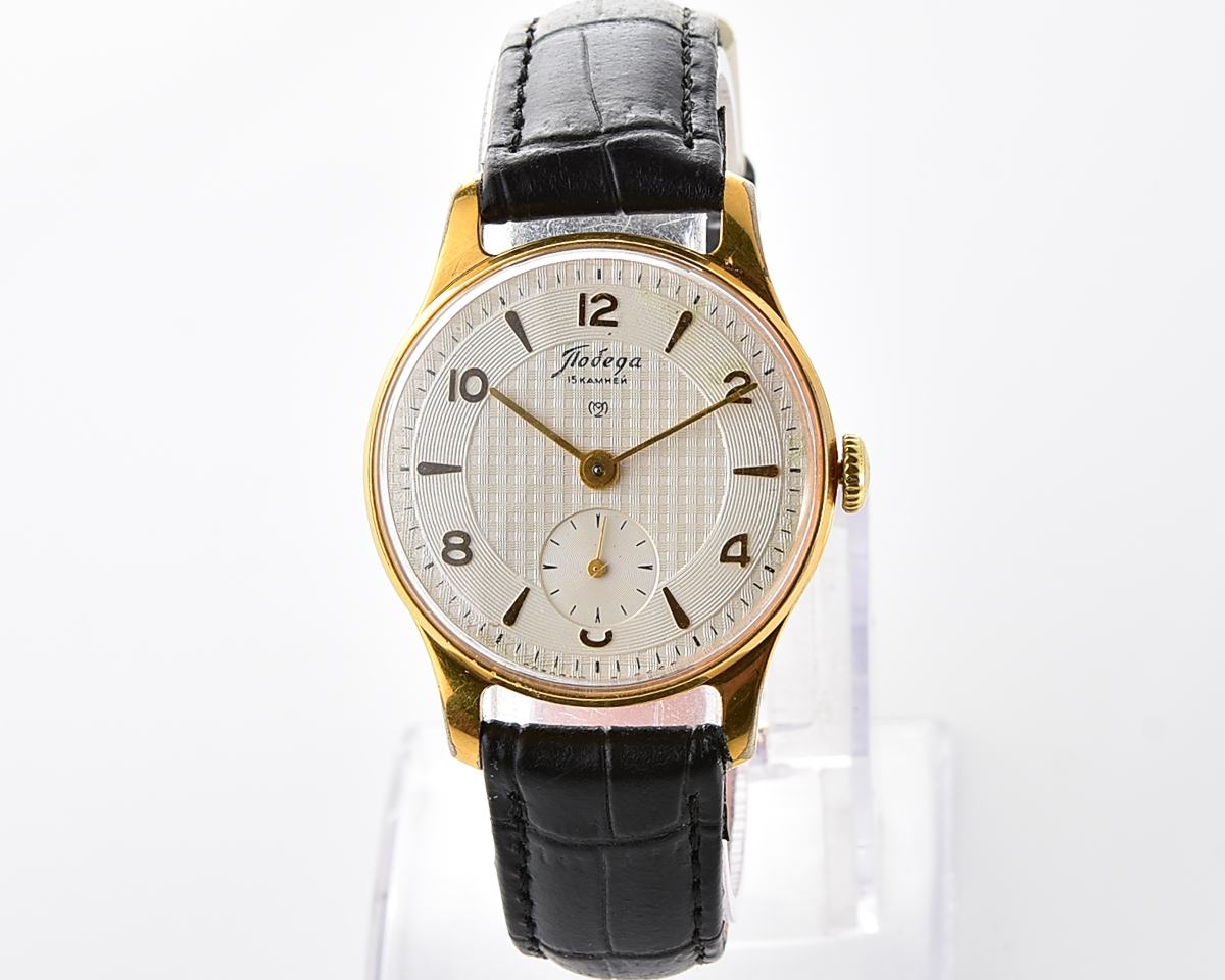 Vintage soviet mechanical POBEDA watch with rare textured dial, 2MChZ from 1950s