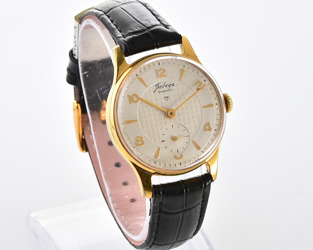 Vintage soviet mechanical POBEDA watch with rare textured dial, 2MChZ from 1950s