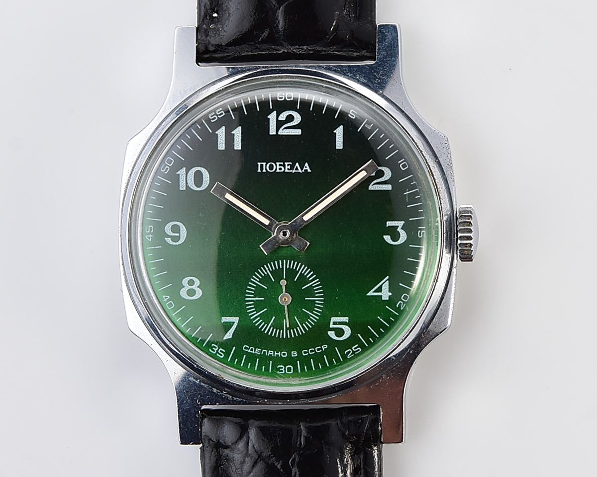 Soviet POBEDA mechanical wristwatch