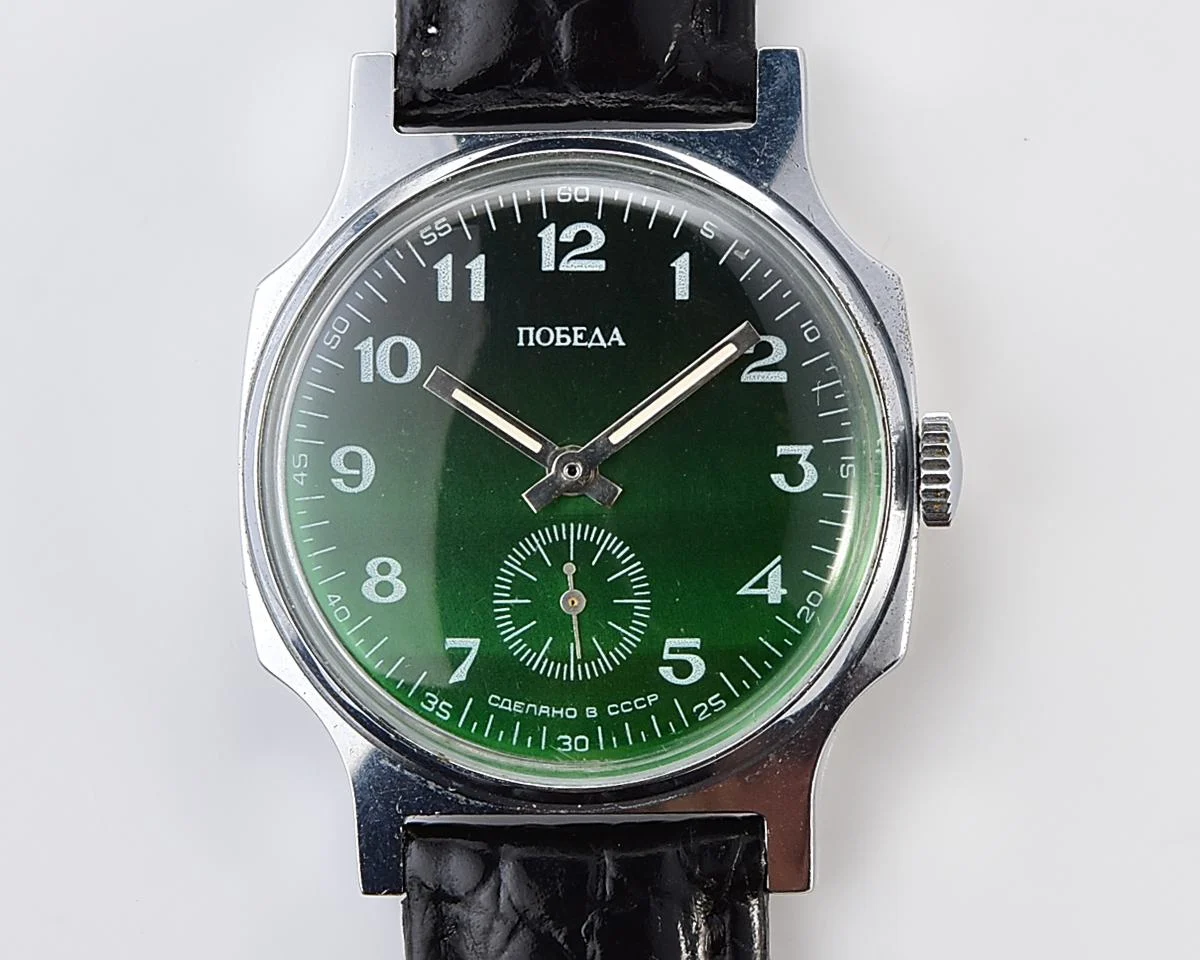 Soviet Pobeda mechanical wristwatch