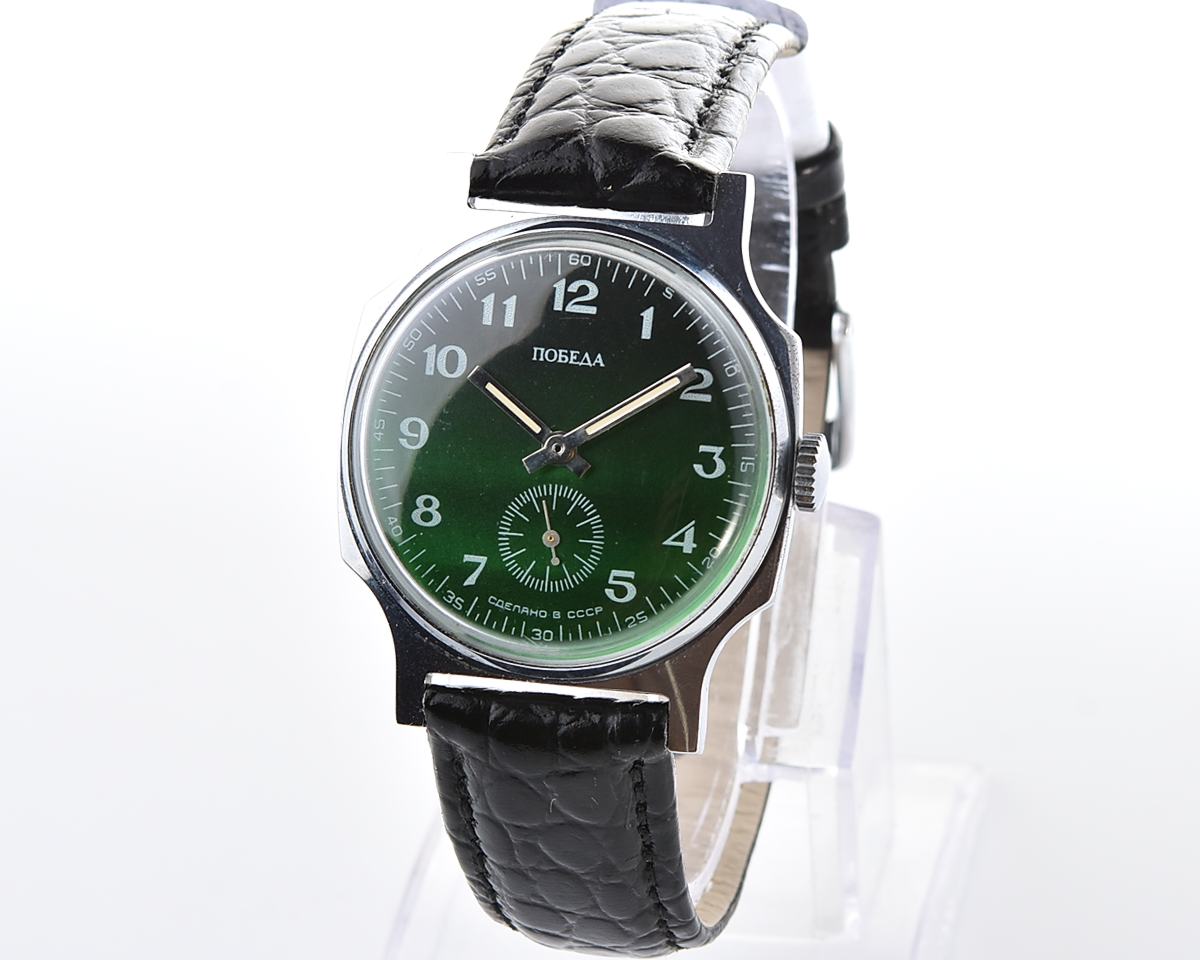 Soviet POBEDA mechanical wristwatch