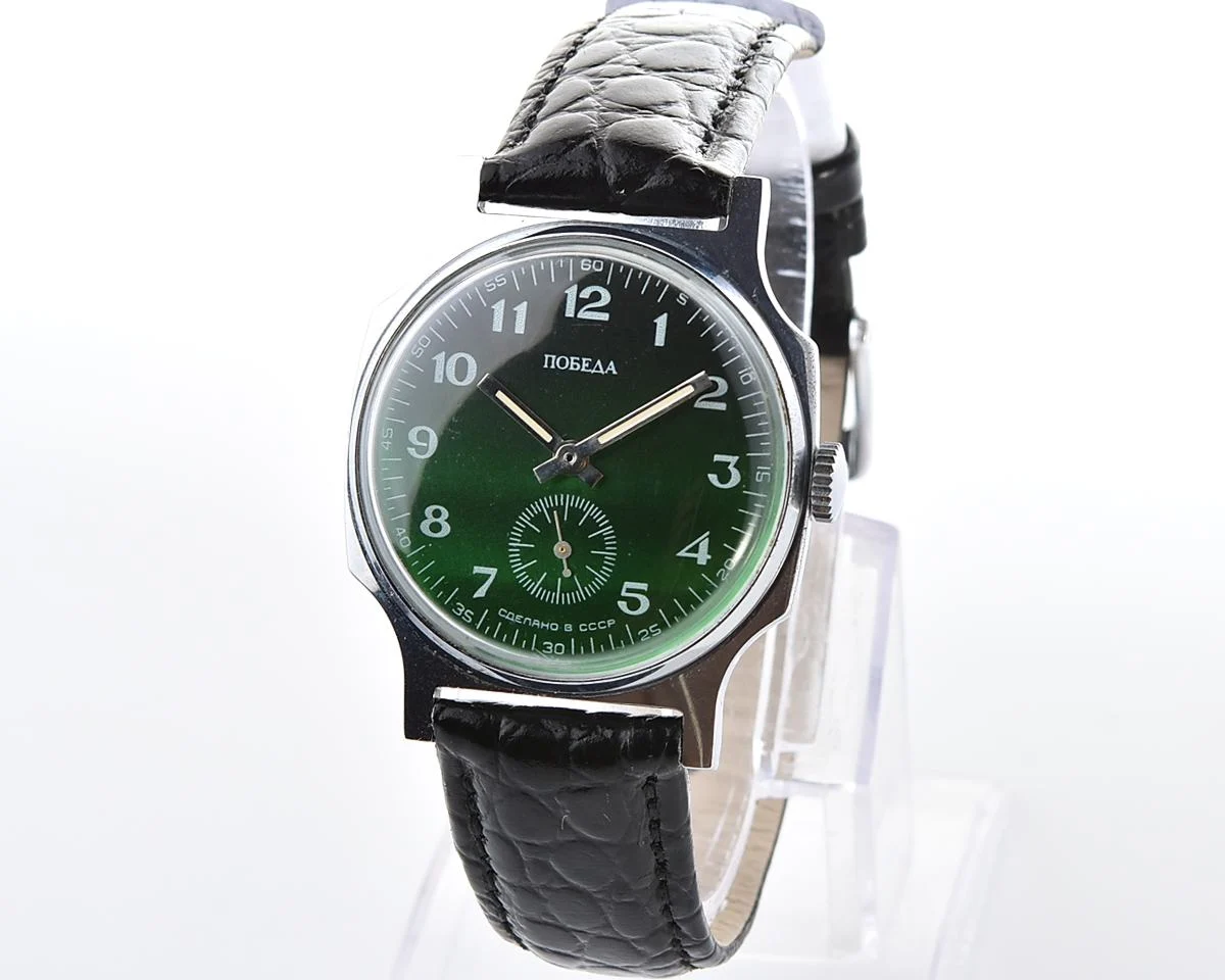 Soviet Pobeda mechanical wristwatch