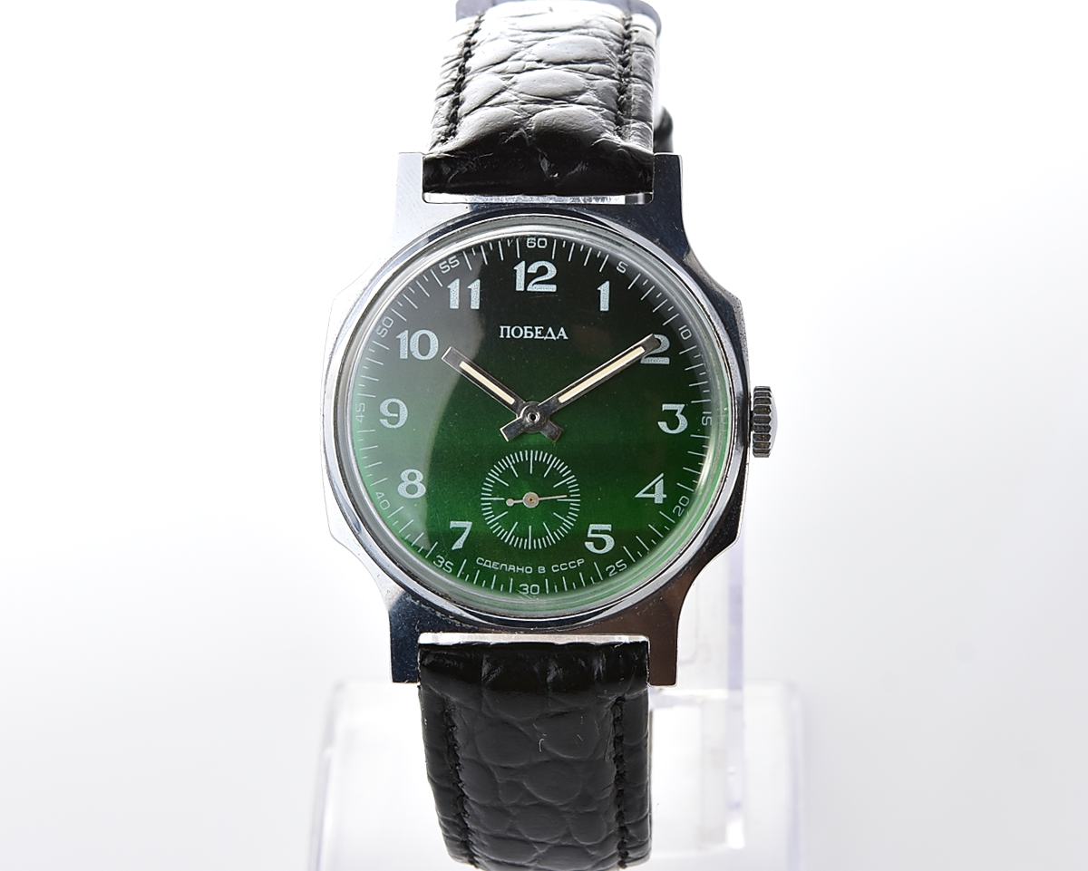 Soviet POBEDA mechanical wristwatch
