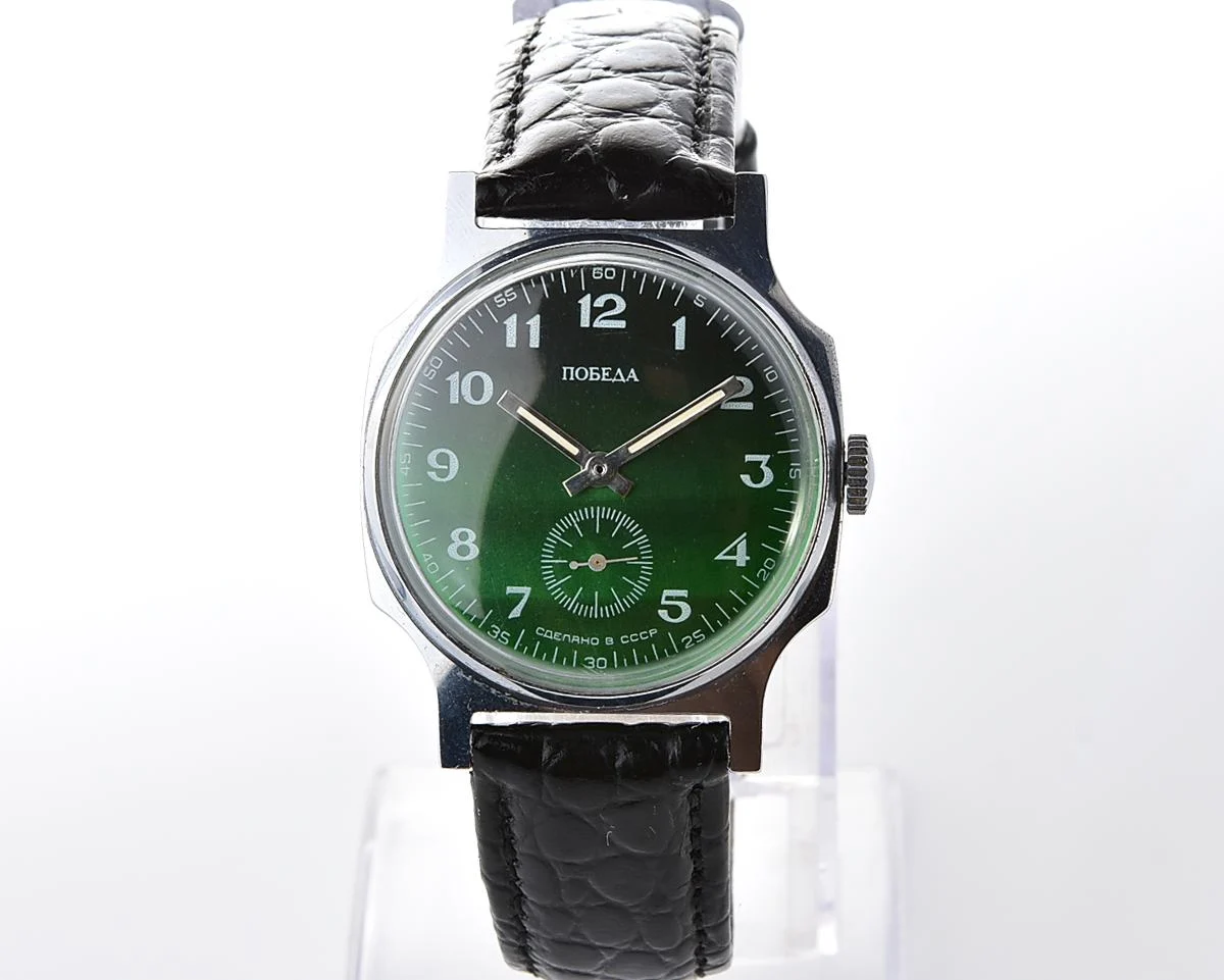 Soviet Pobeda mechanical wristwatch