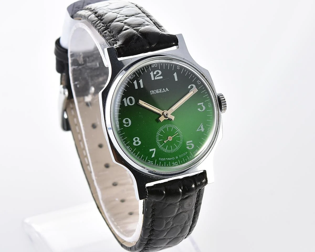 Soviet Pobeda mechanical wristwatch