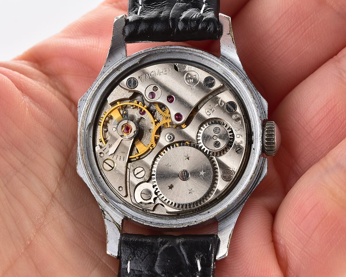 Pocket watch SKU-15922_KOM_8621