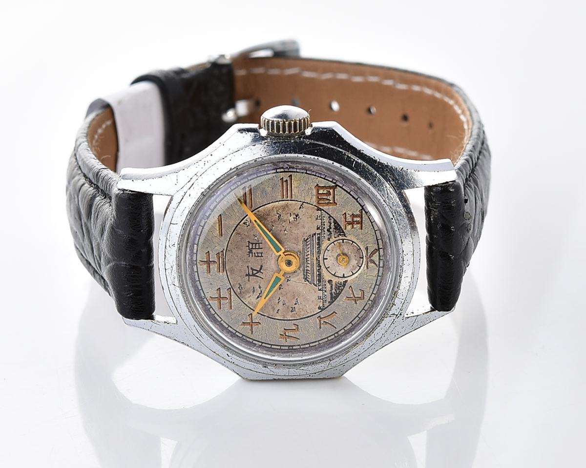 RARE! Vintage Vostok mechanical watch dedicated to Soviet-Chinese friendship, from the 2nd quarter of 1959!