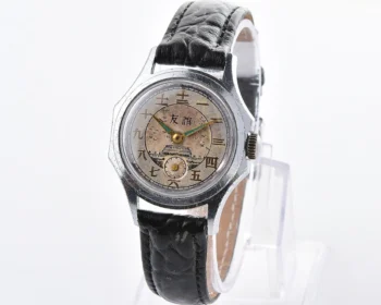 Rare! Vintage Vostok mechanical watch dedicated to Soviet-Chinese friendship, from the 2nd quarter of 1959!