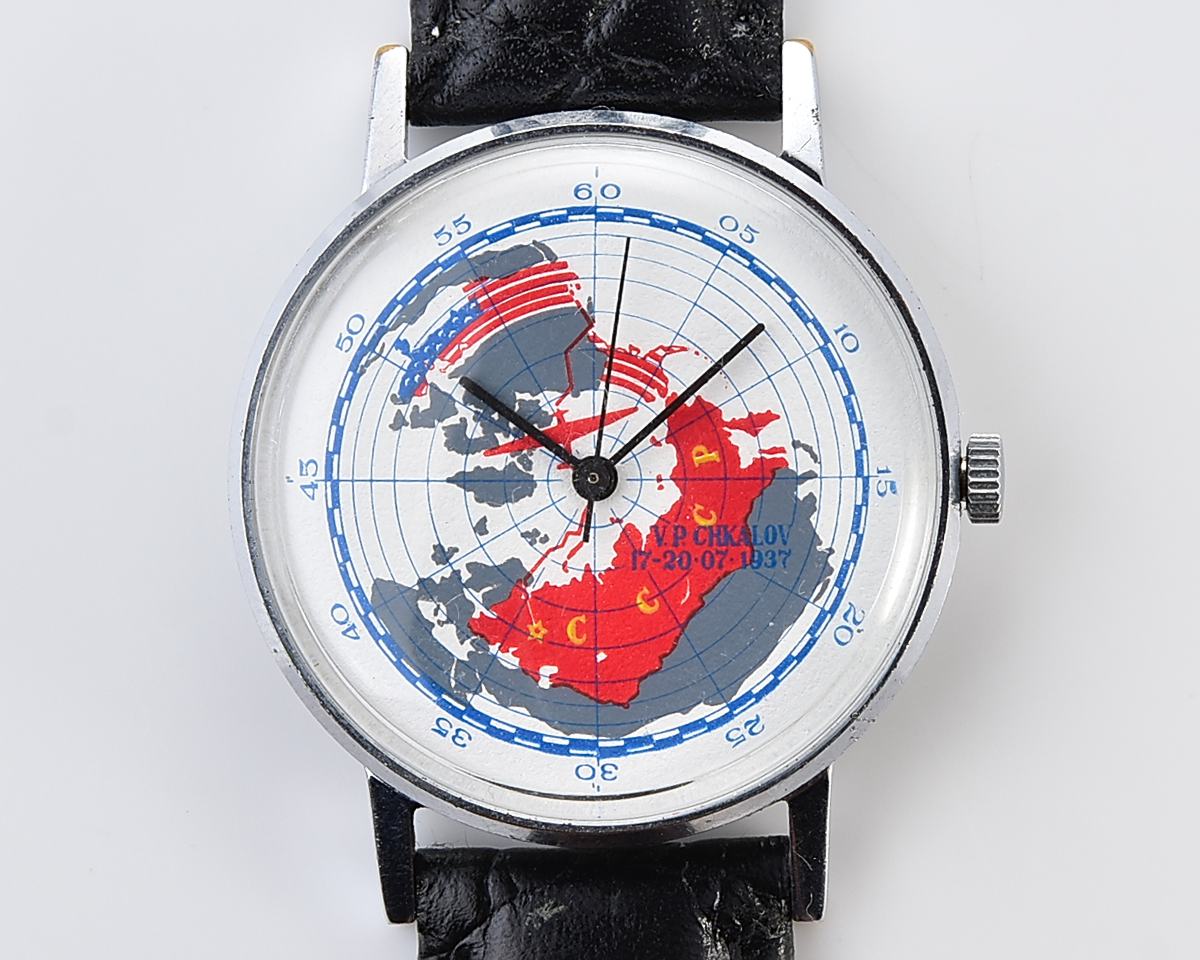 Vintage soviet LUCH automatic quartz watch - 1937 Soviet Transpolar Flight!