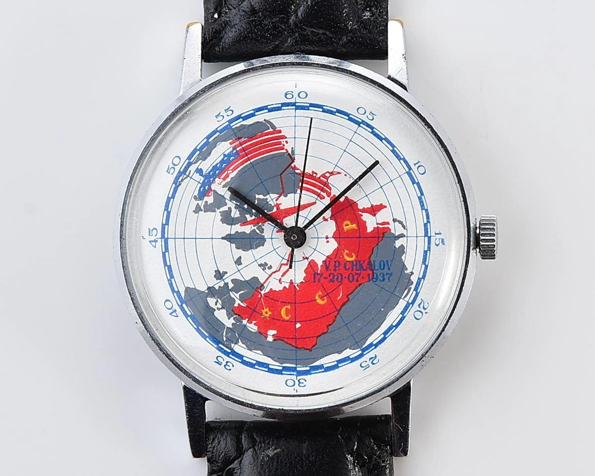 Vintage Soviet Luch quartz watch - 1937 Soviet Transpolar Flight!