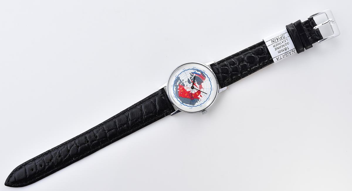 Pocket watch SKU-18889_KOM_8567