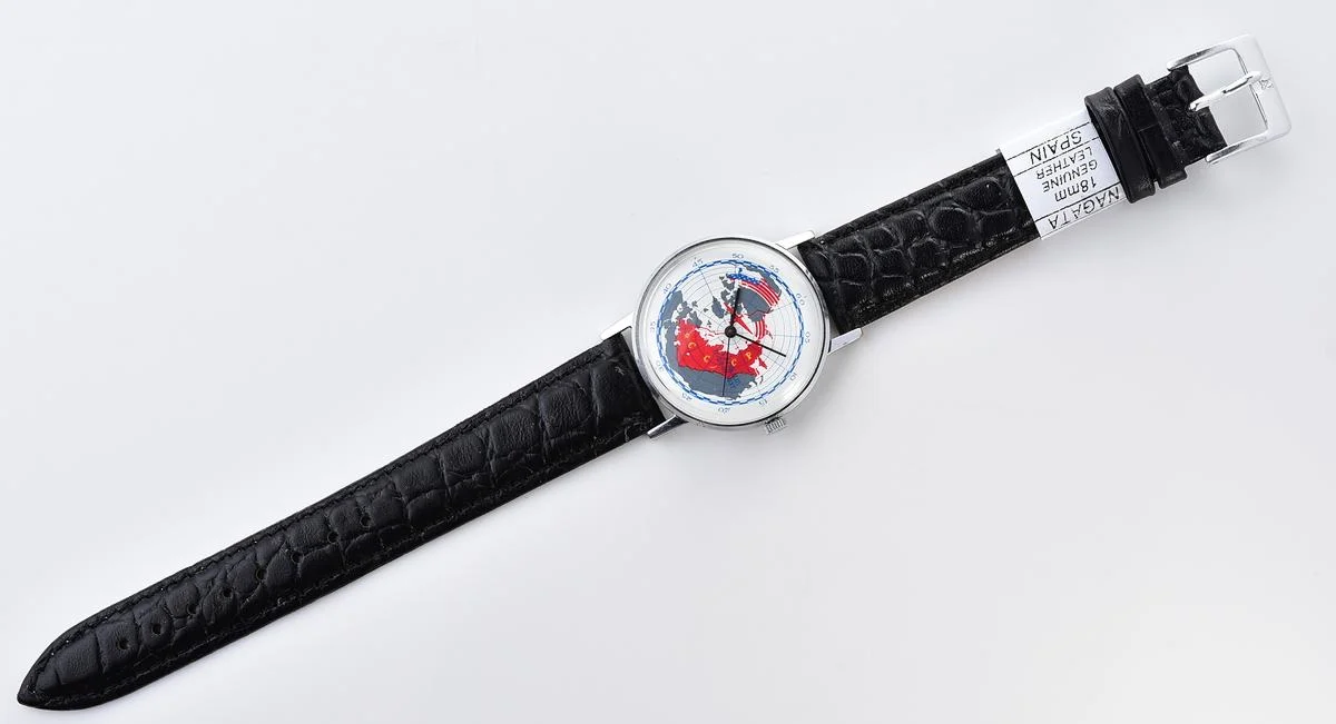 Pocket watch SKU-18889_KOM_8567