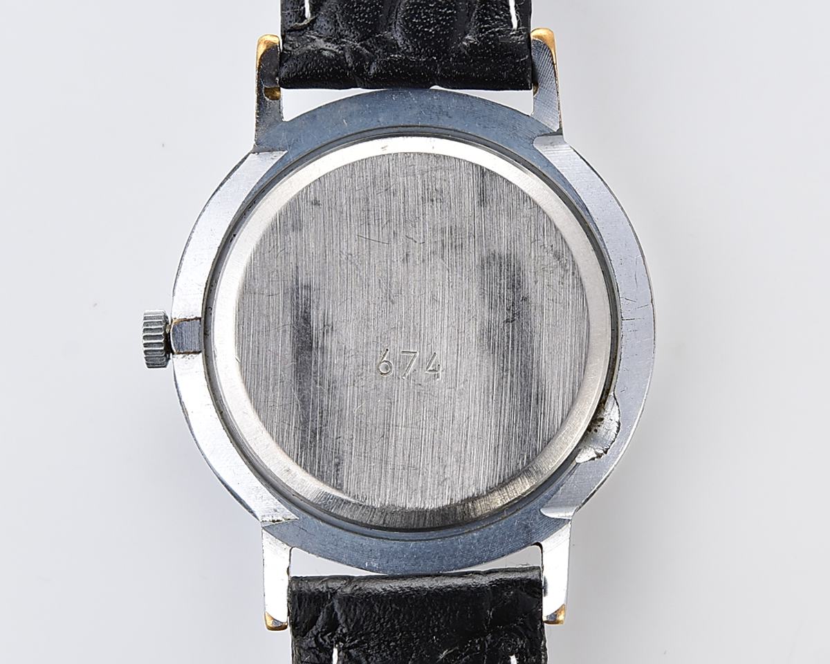 Vintage soviet LUCH automatic quartz watch - 1937 Soviet Transpolar Flight!