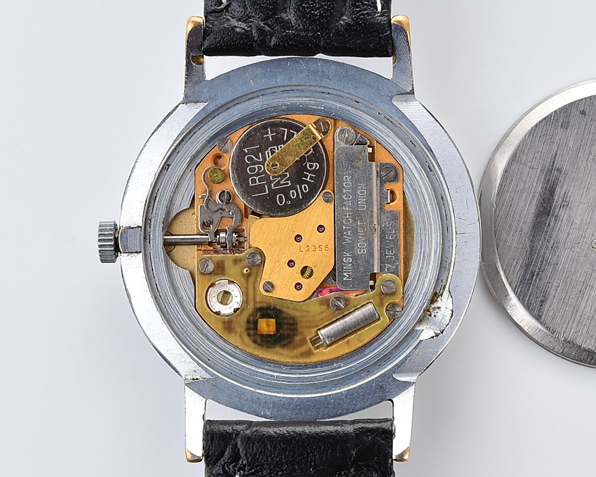 Pocket watch SKU-18889_KOM_8574