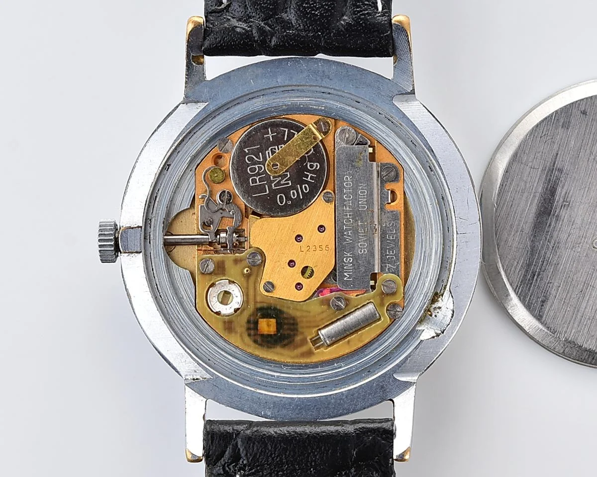 Pocket watch SKU-18889_KOM_8574