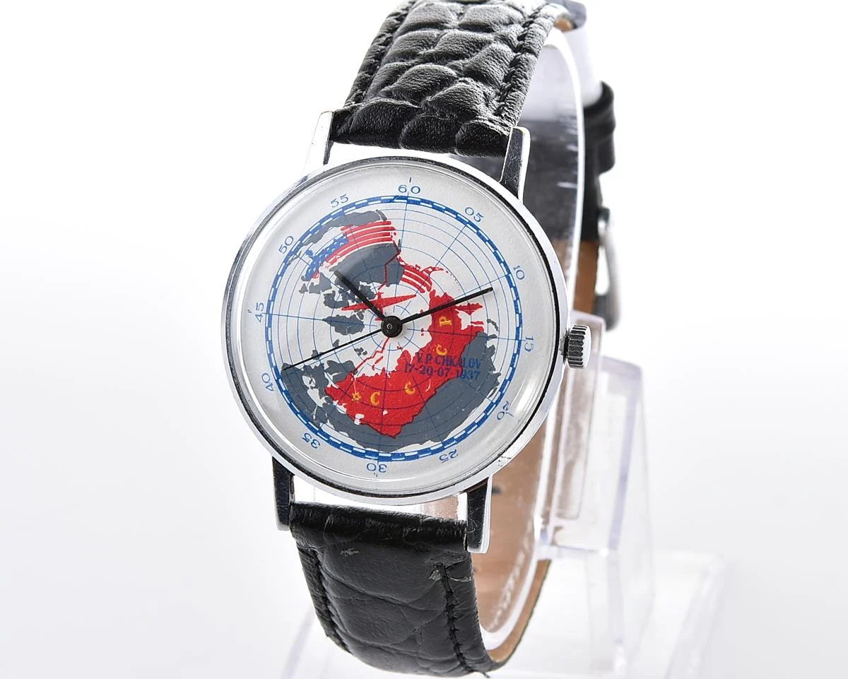 Vintage Soviet Luch quartz watch - 1937 Soviet Transpolar Flight!