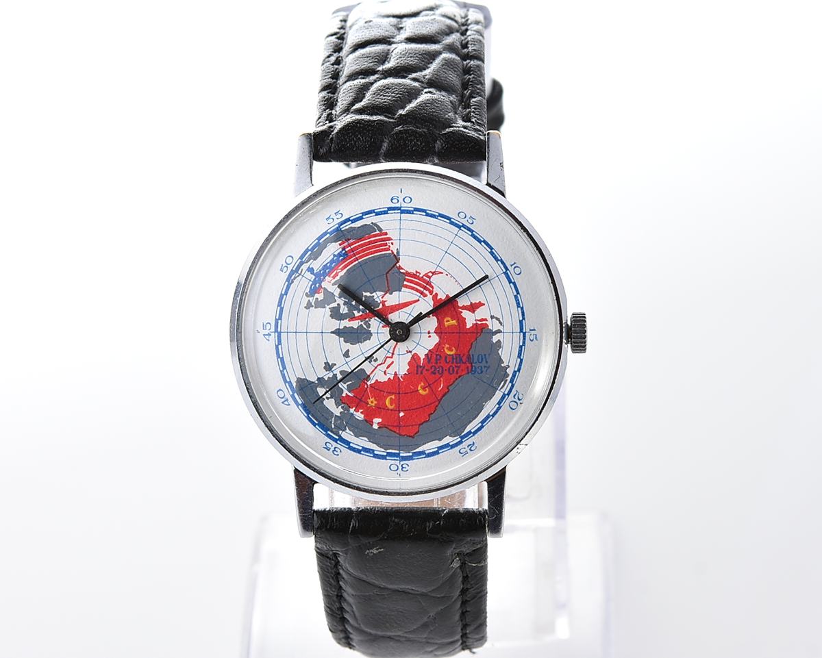 Vintage soviet LUCH automatic quartz watch - 1937 Soviet Transpolar Flight!
