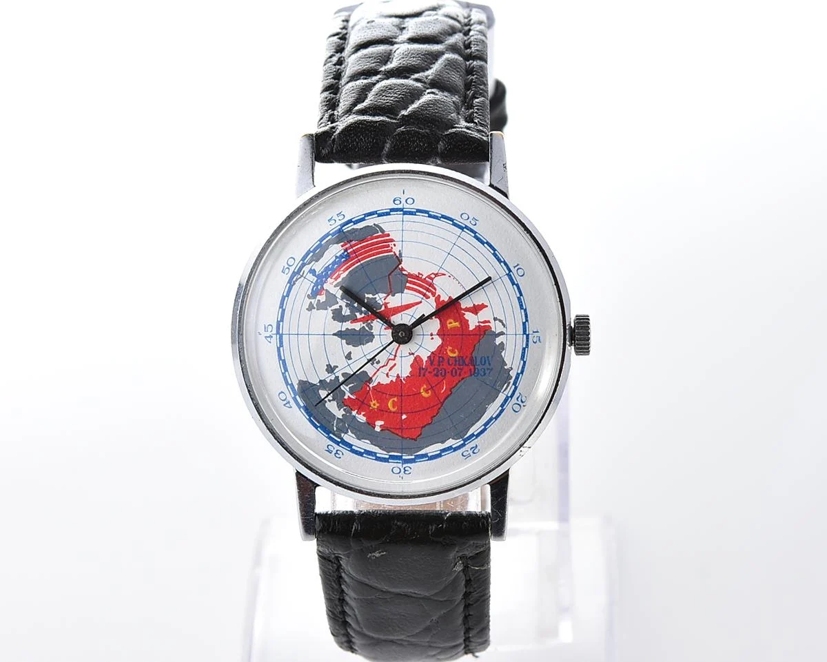 Vintage Soviet Luch quartz watch - 1937 Soviet Transpolar Flight!