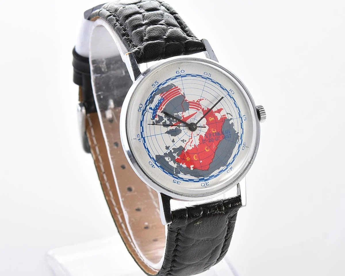 Vintage Soviet Luch quartz watch - 1937 Soviet Transpolar Flight!