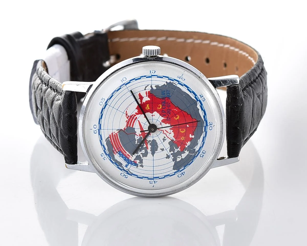 Pocket watch SKU-18889_KOM_8586