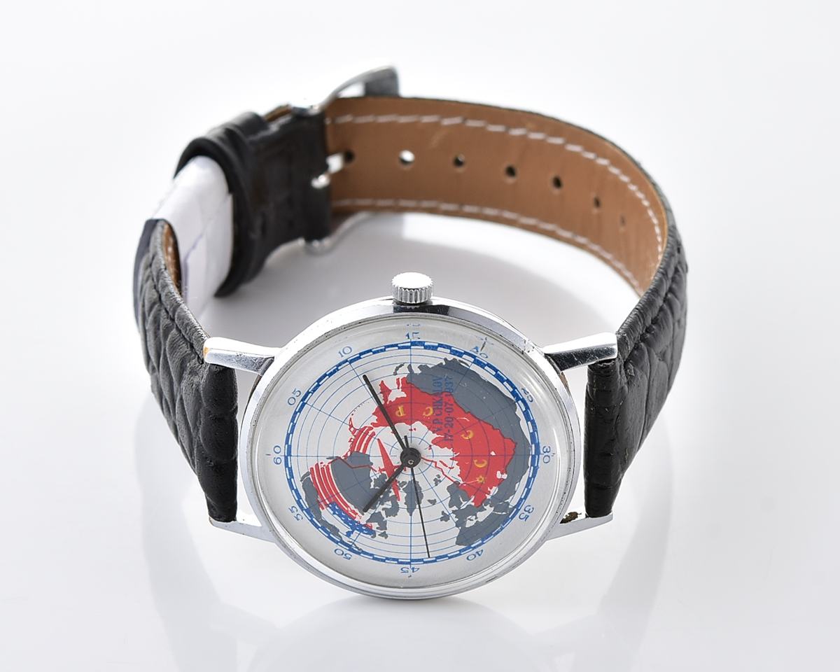 Vintage soviet LUCH automatic quartz watch - 1937 Soviet Transpolar Flight!