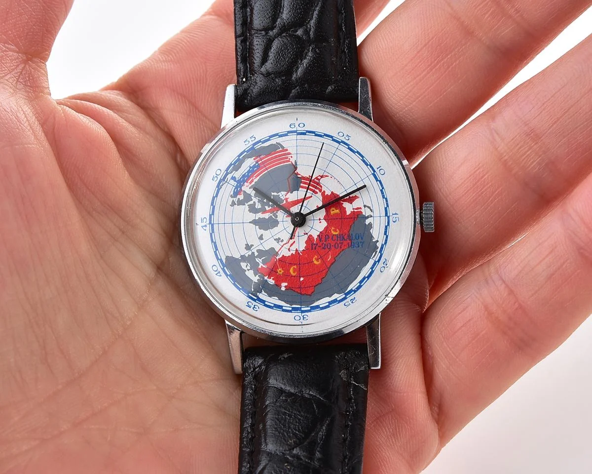 Pocket watch SKU-18889_KOM_8593