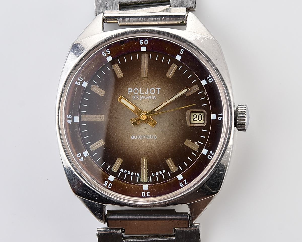 POLJOT "55G"(Aeroflot) automatic mechanical watch, stainless steel body