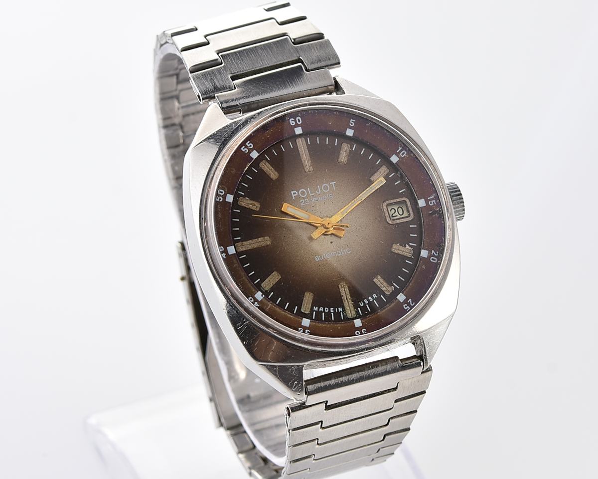 POLJOT "55G"(Aeroflot) automatic mechanical watch, stainless steel body