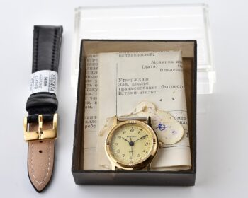 TIME CAPSULE: Soviet POLJOT wrist watch with quartz movement – New Old Stock(NOS)!