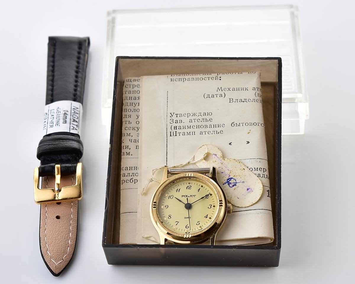 TIME CAPSULE: Soviet POLJOT wrist watch with quartz movement – New Old Stock(NOS)!