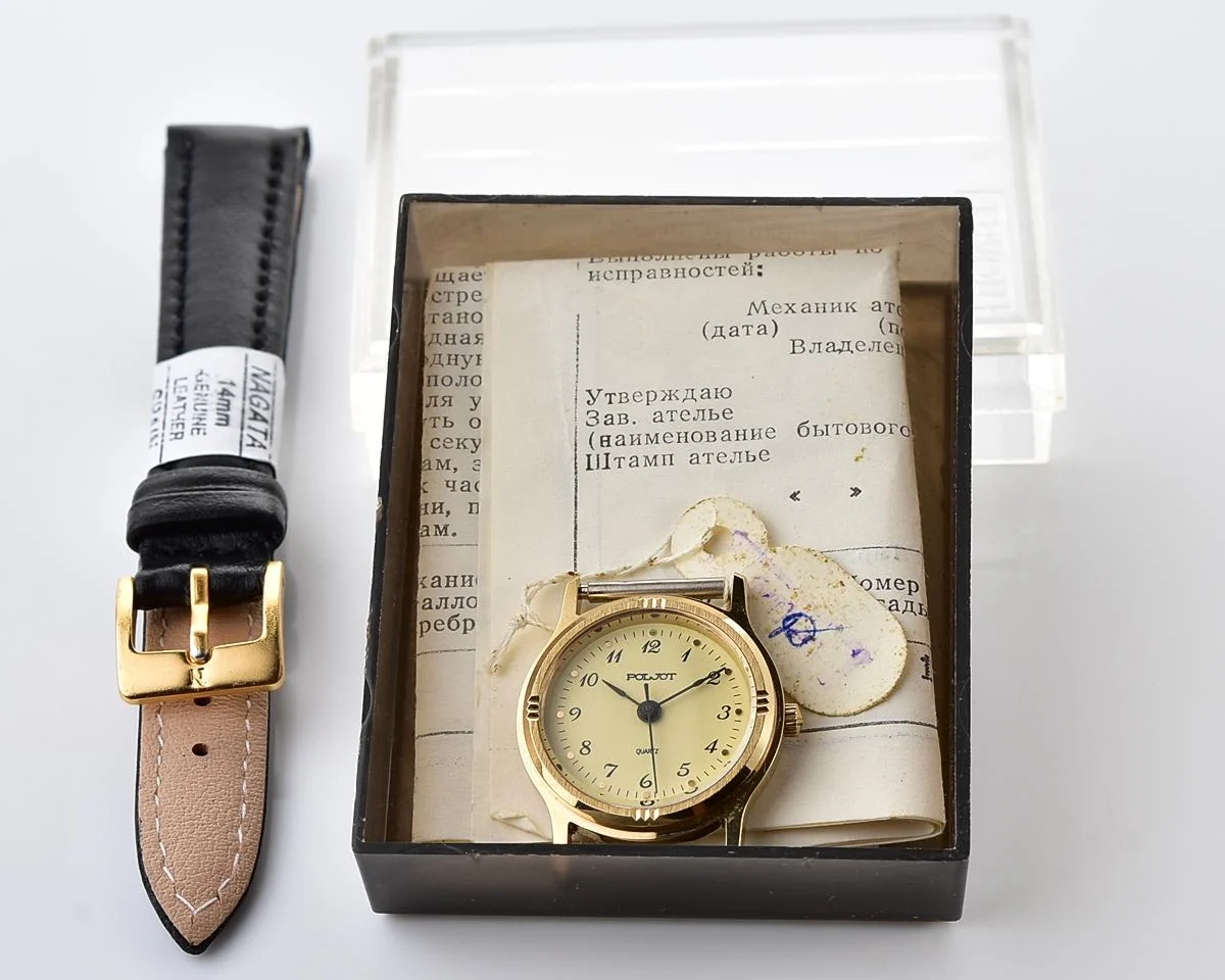 TIME CAPSULE: Soviet Poljot wrist watch with quartz movement – New Old Stock (NOS)!