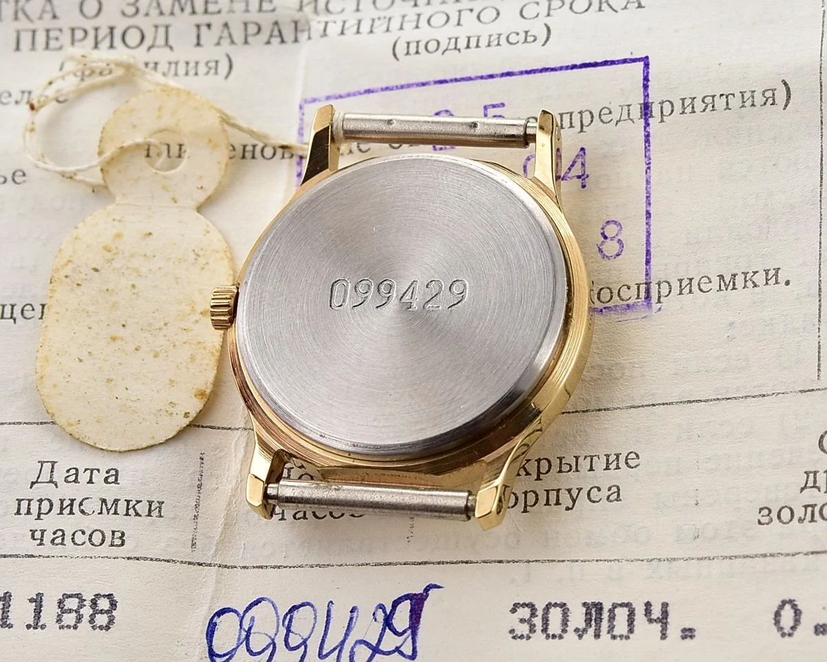TIME CAPSULE: Soviet Poljot wrist watch with quartz movement – New Old Stock (NOS)!