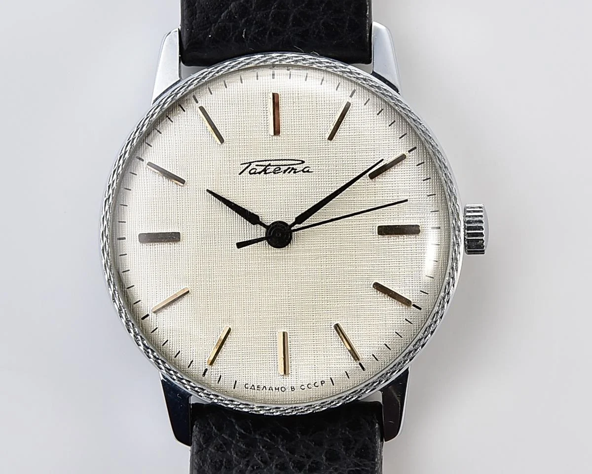 Soviet Raketa elegant vintage mechanical wristwatch