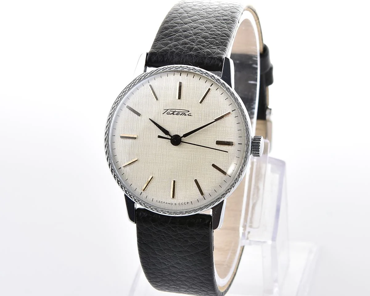 Soviet Raketa elegant vintage mechanical wristwatch