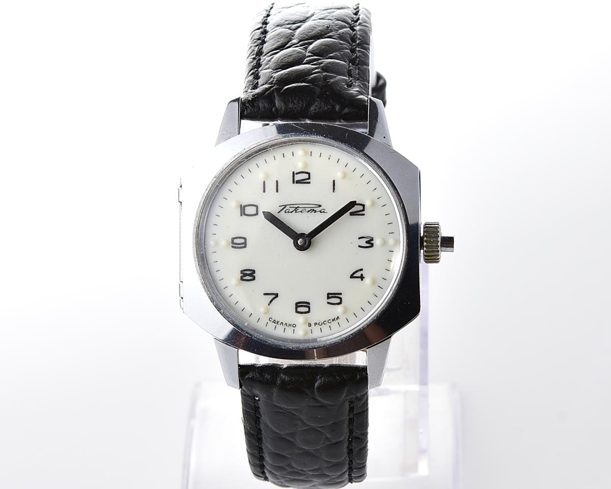 Excellent soviet RAKETA with Braille dial (for visually impaired) - nearly new condition!