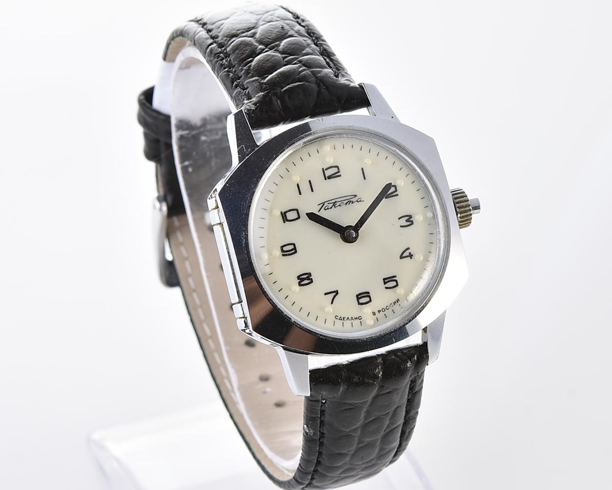 Excellent soviet RAKETA with Braille dial (for visually impaired) - nearly new condition!