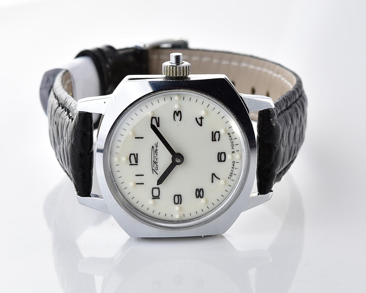 Excellent soviet RAKETA with Braille dial (for visually impaired) - nearly new condition!