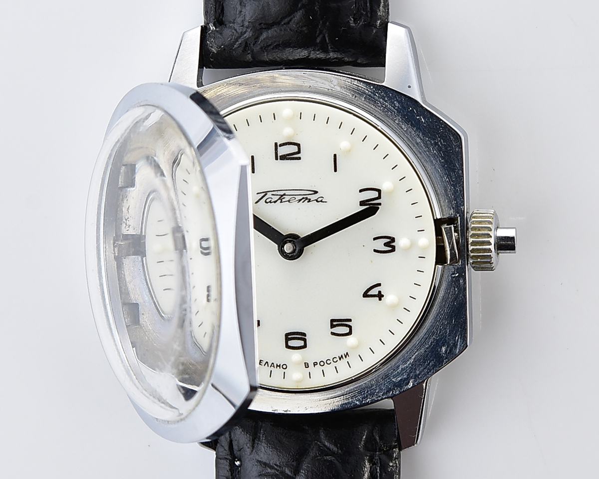 Excellent soviet RAKETA with Braille dial (for visually impaired) - nearly new condition!