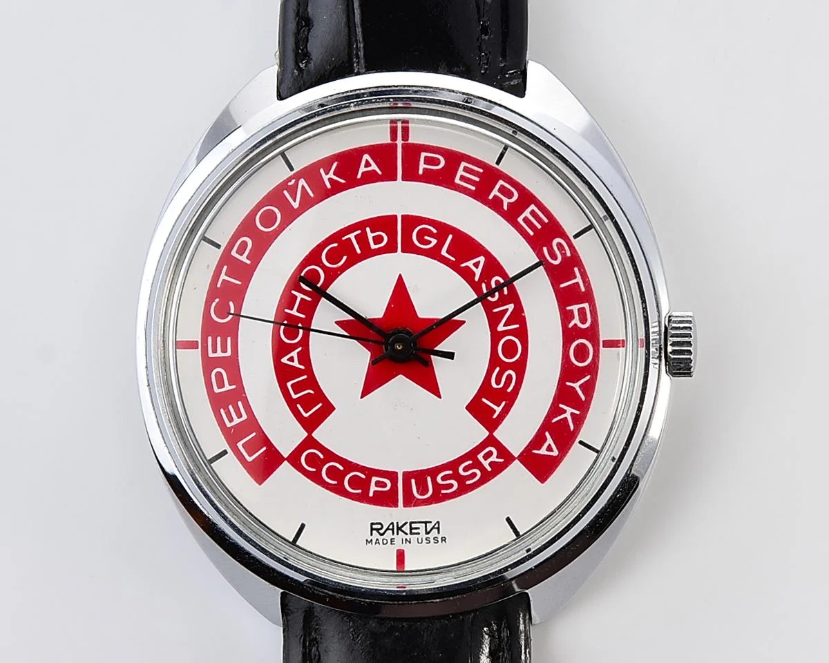 Soviet Raketa Glasnost Perestroika mechanical watch