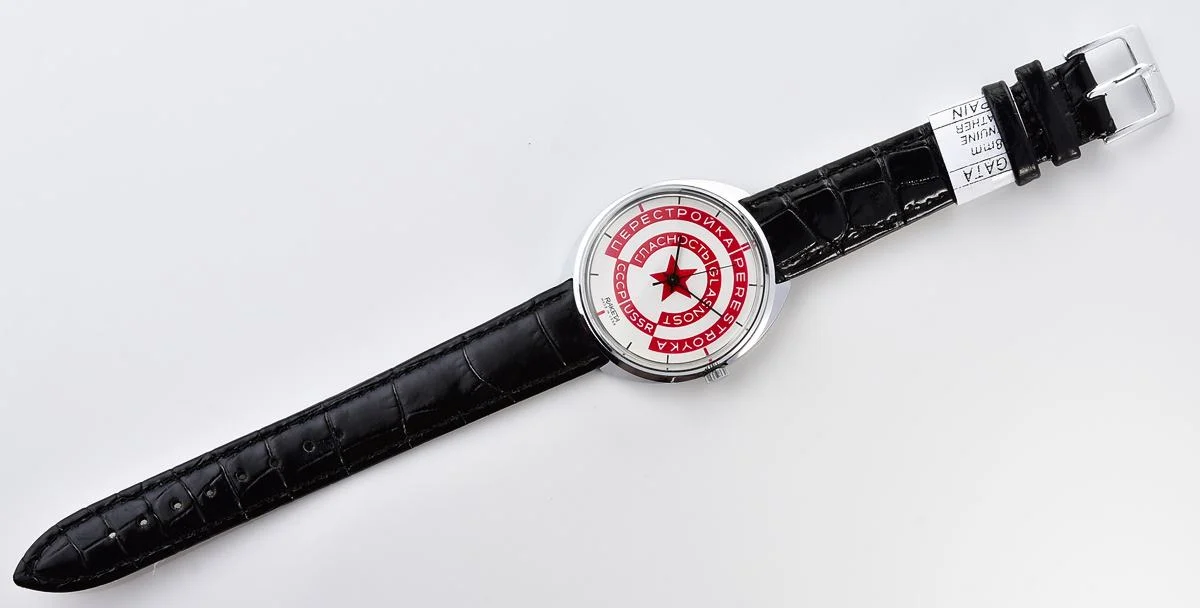 Raketa-15570_KOM_6843