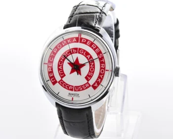 Soviet Raketa Glasnost Perestroika mechanical watch