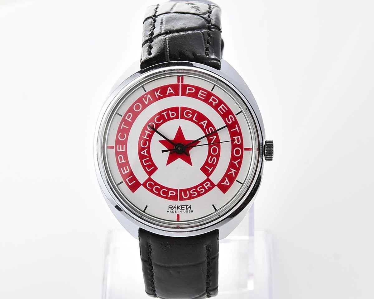 Soviet Raketa Glasnost Perestroika mechanical watch