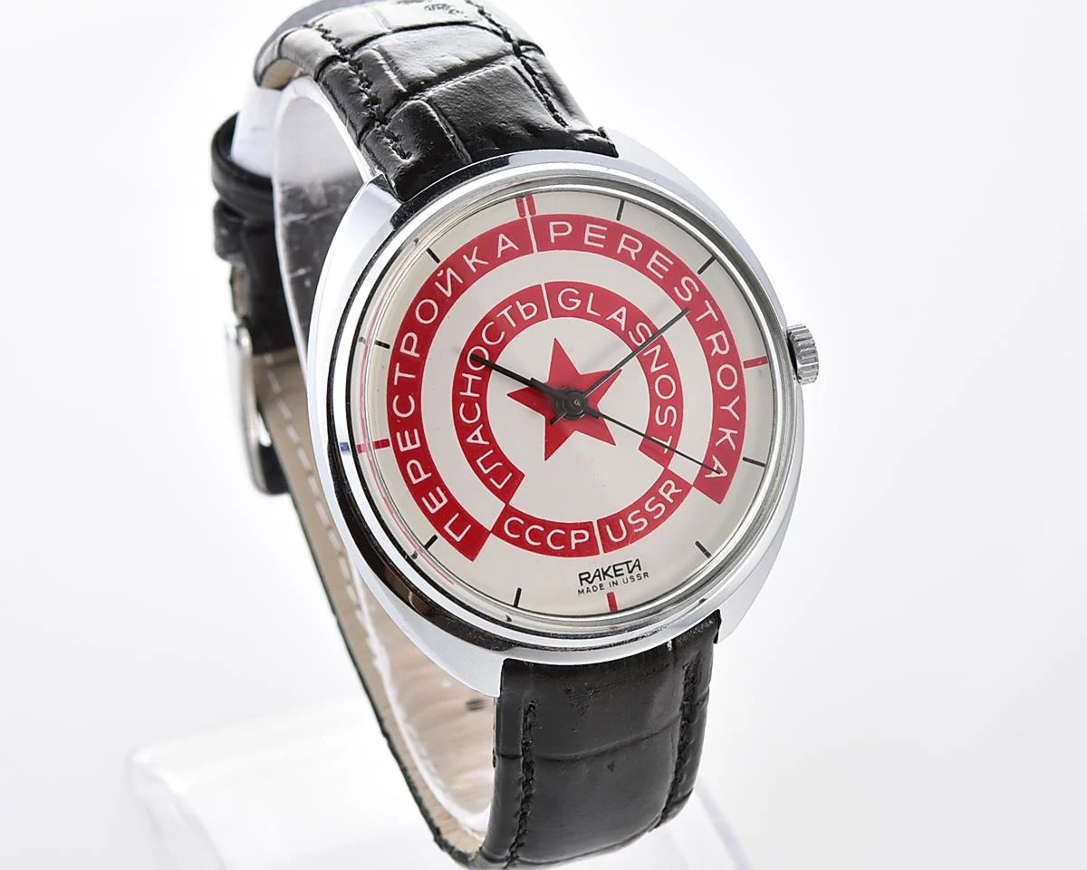Soviet Raketa Glasnost Perestroika mechanical watch