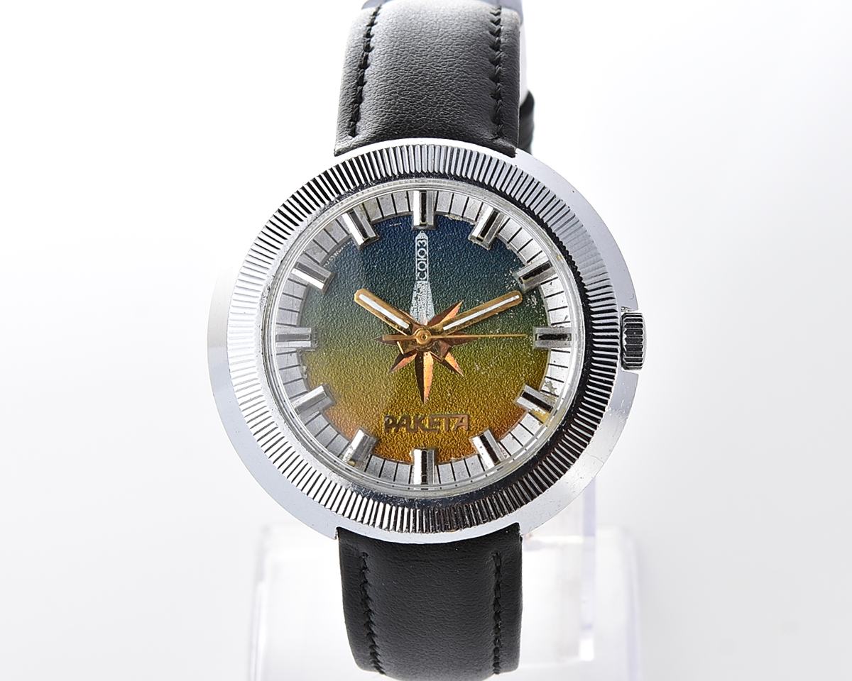 RAKETA-Soyuz soviet mechanical watch - relic of soviet space exploration era!