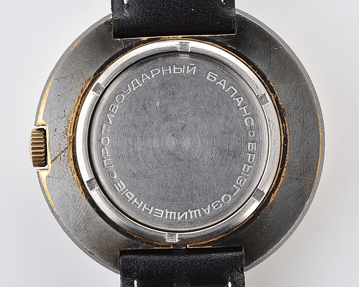 Vintage soviet RAKETA mechanical wristwatch