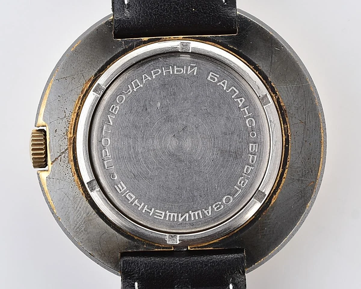 Vintage Soviet Raketa mechanical wristwatch